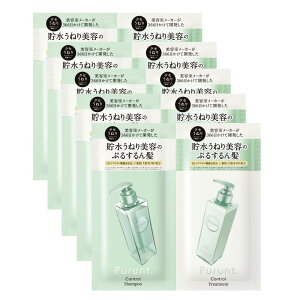 vg  5 Vv[ g[gg Zbg gx sp pE` gCA Purunt 10mL & 10g e e@ T TNIeB lC    Y 