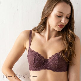 ノンパテッド ブラジャー 単品 ラナンキュラス【メール便可3.5】( B65 B70 B75 C65 C70 C75 D65 D70 D75 E65 E70 E75 F65 F70 F75 Bカップ Cカップ Dカップ Eカップ Fカップ バーガンディー オリーブ 寄せ 上げ ランジェリー セクシー かわいい レース sexy 育乳ブラ )