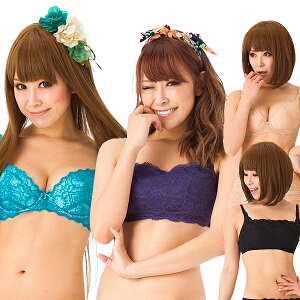 �y���܁z �u�� �̂�3���g �݌ɏ����i ( ����2025 �Ȃ��Ȃ莟��I�� ���f�B�[�X ���� A70 A75 B65 B75 B80 C65 C70 C75 D65 D70 �Z�N�V�[ ������ �Z�N�V�[ �����W�F���[ �u���W���[ �P�i ���킢�� ���� 3��