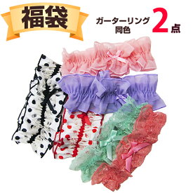 楽天市場 シュシュ インナー 下着 ナイトウェア の通販