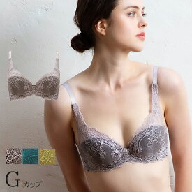 フルカップ ブラジャー 単品 ラナンキュラス ( G65 G70 G75 G80 Gカップ ターコイズ マスタード パープル レディース 女性 女性用 彼女 大きいサイズ 大きい 大きなサイズ 寄せ 上げ ランジェリー セクシー かわいい レース sexy 勝負下着 通販 育乳 育乳ブラ )