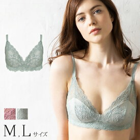 三角ブラジャー 単品 ラナンキュラス【メール便可5】( M L ローズ モスグリーン フルカップ ノンワイヤー 寄せ 上げ ランジェリー セクシー かわいい レース sexy 勝負下着 育乳 育乳ブラ ブラレット 三角ブラ プルミエ 通販 )