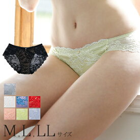 レギュラー ショーツ 単品 ラナンキュラス 【メール便可1.5】 ( M L LL ピーチ ライム ブルー レディース 快下着 ランジェリー インナー パンツ パンティー パンティ レース かわいい セクシー 女性 女性用 sexy 楽天 通販 プルミエ )