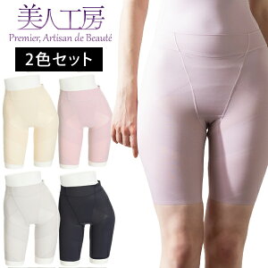 産後 セットの人気商品 通販 価格比較 価格 Com