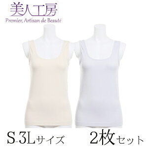  lH[  Ȃ₩tBbg^Ngbv2FZbg ( M-L L-LL LL-3L 2_ 2F 2  WF[ fB[X ^N QƂ  Snd fB[X Ci[ p JI C