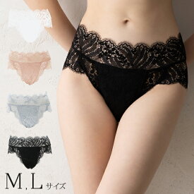 ショーツ 単品 シルフィード【メール便可1.5】( M L オフホワイト ブラック パウダーピンク シルバーブルー 黒 白 青 水色 レディース 快適下着 ランジェリー インナー パンツ パンティー パンティ レース かわいい セクシー 肌着 下着 女性 女性用 通販 楽天 プルミエ )