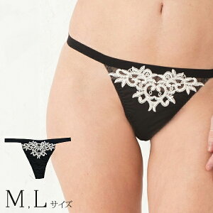 TobNV[c Pi py[։1.5z ( M L ubN  fB[X    WF[ Ci[ [X ^K eB[obN TobN pc peB[ peB R 