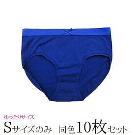 楽天市場 ショーツ セット サイズ S M L S レディース インナー 下着 ナイトウェア の通販