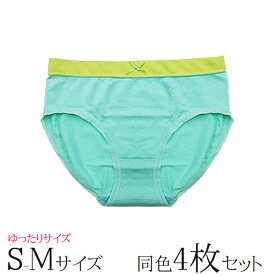 楽天市場 ショップチャンネル アウトレットの通販