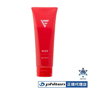 t@Ce EXTREME EH[WF {fBWF }bT[W  EH[Abv