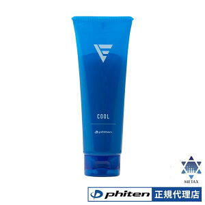 t@Ce EXTREME N[WF {fBWF X|[c WF {fB[WF }bT[WWF }bT[WQ Ђ ⊴WF ⊴ N[_E