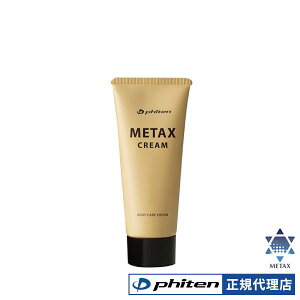 t@Ce ^bNXN[b 65g {fBN[ }bT[WN[ XLPA Sg 