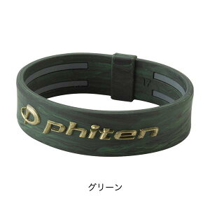 t@Ce RAKUWAuXbg EXTREME }[u VR[uX o[uX uXbg X|[c VR  ANZT[