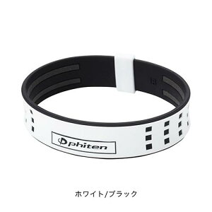 t@Ce RAKUWAuXS DUO II X|[c VR uXbg o[ N X|[cuXbg