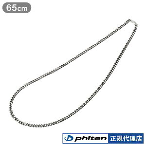 t@Ce `^`F[lbNX 65cm `^lbNX Y fB[X X|[c 