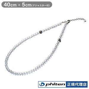 t@Ce lbNX 40cm 5mm lbN  VR p[Xg[ lbNX Y fB[X ANZT[ NX^