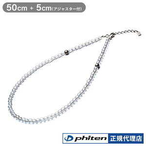 t@Ce lbNX 50cm 5mm lbN  VR p[Xg[ lbNX Y fB[X ANZT[ NX^