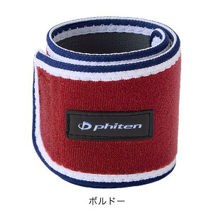 t@Ce RAKUWAoh 2 phiten ^bNX T|[^[   p jp T|[^[ X|[c Y fB[X pT|[^[