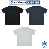ファイテン 冷感RAKUシャツ 半袖 ロゴ入り ファイテン Tシャツ スポーツ 部活 男女兼用 ユニセックス リ…