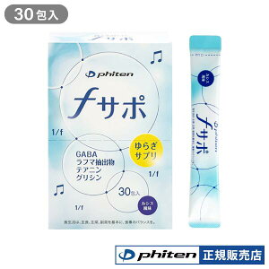 t@Ce fT| 30 Tvg  GABA t} eAj OV ₷炬 x MoTv