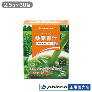 t@Ce Kt` 茺ăvX 2.5g×30  30 Kt ` K̗t 茺 phiten