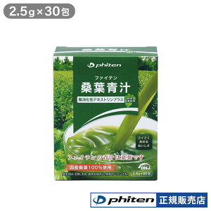 t@Ce Kt` fLXgvX 2.5g×30  30 ` Kt K̗t phiten