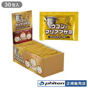 �t�@�C�e�� �E�R�����}���A�A�U�~ � �T�v�� �̑��G�L�X �}���A�A�U�~ �E�R�� �� ���� ���݉� �t�E�R�� �H�E�R�� ������ �\�h ������� �E�R���T�v�� �E�R���T�v�������g