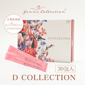 D COLLECTION 30 WFkhN 䂸 N e  _ R[Q Ci[PA jenne WFkRNV