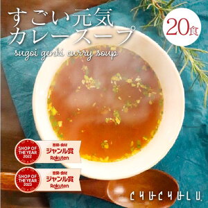 C J[ X[v 20H ZbgI {s 12ޔz@DI ɂɂ@܂@NlQ@ۂ@܂ނ@C p[X[v ՂP ``