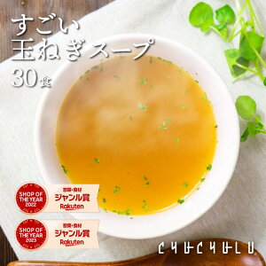 N炳Eʂ˂X[v30 PZ` ܂˂X[v@nH@ 90ޔyGLX 1H̃r^~z _CGbgHi _CGbgX[v u_CGbg 