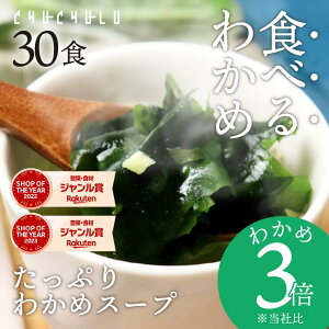 3{Ղ胏J̌CX[v 30H _CGbg diet X|v X[v _CGbgHi u_CGbg _CGbgX[v ᓜ  J[ It Hi H 