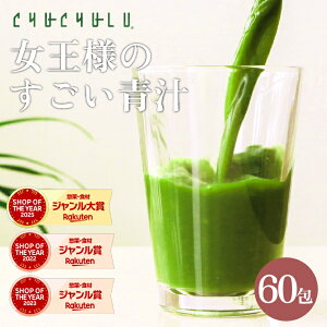 �y���������z�u�Ղ���P�v �����l�̂������`�i60�� 60�t���j �y�` �R���[�Q��/�` �y�f�z �������� collagen �R���[�Q�� �n�v���Z���^ �q�A�������_ ���[�����[���[