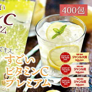 �y���������z �u�Ղ���P�v �������r�^�~��C�v���~�A�� 400�����I �y�h�{�@�\�H�i�z�_�C�G�b�g/�y�f/diet