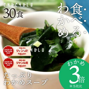 3{Ղ胏J̌CX[v 30H _CGbg diet X|v X[v _CGbgHi u_CGbg _CGbgX[v ᓜ  J[ It Hi H 