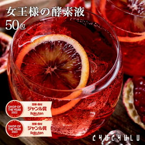 y_CGbg yfzՂP wl̍yftx 50܃ZbgI _CGbgHi/diet@w _CGbgHi diet@_CGbgyf@yfhN@yfGLX@yfW[X@_CG