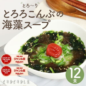 Ƃ` Ƃ낱Ԃ̊CX[v12H萅nH@  e diet _CGbg X|v _CGbgHi u_CGbg J[ ᓜ  h{_ Hi H 