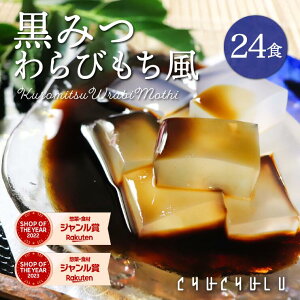 [J[ ݂ і  115g×24܁@_CGbgHi@ᓜ@_CGbgt[h@_CGbg@@V@ɂႭ@V[[@_CGbgfU[g@[@H@ہ@