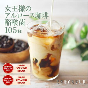 y܂Ƃߔ܂Ƃߔ@܁zl A[X @_ 105H@󏭓@@_CGbgHi@A[Xw@A[X@vVR[X@A[X󏭓@A