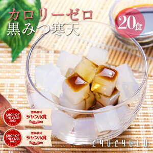 yzJ[[I݂V20HZbgI _CGbgHi