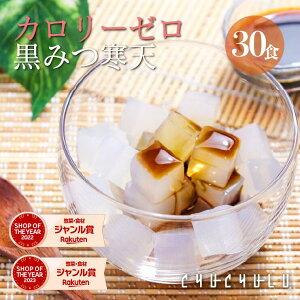 yzJ[[I݂V30HZbgI _CGbgHi