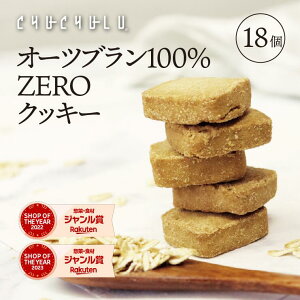 I[cuZERONbL[ 18@I[g~[NbL[@Oet[@sgp@@_CGbgHi@_CGbgt[h@@H@ہ@ᓜ@Oet[@