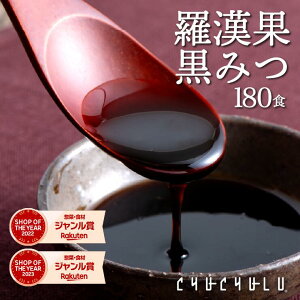 y܂Ƃߔzʍ݂ 180IJ[[ VR̊Ö H@ _CGbgr^~ e ^Cv