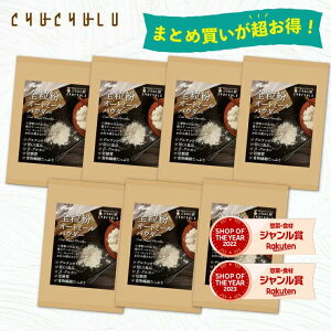 y܂ƂߔŒzSI[g~[pE_[ 500g×7܁@_CGbgHi@Oet[@GI@ᓜ@H@ہ@_CGbg H@ I[g~[@_CGbgHi@wV[