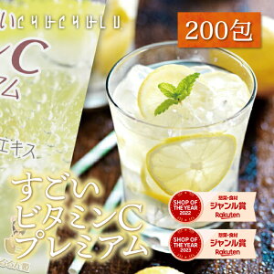 r^~Cv~A 200I yh{@\Hiz_CGbg/yf/diet