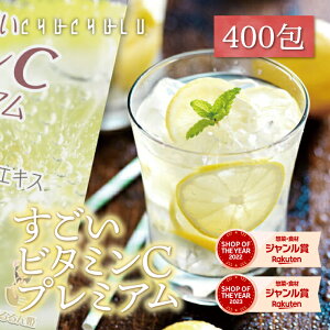 yz uՂPv r^~Cv~A 400I yh{@\Hiz_CGbg/yf/diet