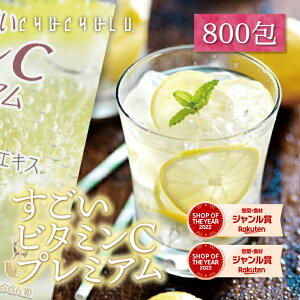 yz uՂPv r^~Cv~A 800I yh{@\Hiz_CGbg/yf/diet