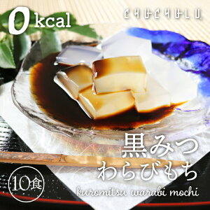 餅 送料無料 おはぎの人気商品 通販 価格比較 価格 Com