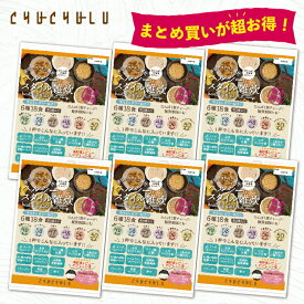 【まとめ買いで超お得】ヘルシースタイル雑炊 6種類108食ダイエット食品 置き換えダイエット 満腹感 ダイエット雑炊 ダイエット食品 糖質制限 プロテイン タンパク質 ダイエット 食品 低カロリー