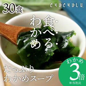 3{Ղ胏J̌CX[v 30H _CGbg diet X|v X[v _CGbgHi u_CGbg _CGbgX[v ᓜ  J[ It Hi H 