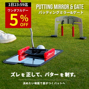 y_tf[ 5%OFFIzy{{v^!!z PuttOUT pbgAEg pbeBO~[&Q[g pbeBO~[ p^[Kp~[ p^[K p^[K St p